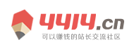 济南市新闻网